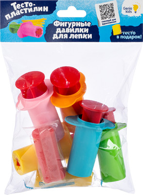 Набор для лепки Genio Kids Фигурные давилки для лепки / TA2011
