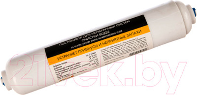 Постфильтр АкваПро T-33A / 428