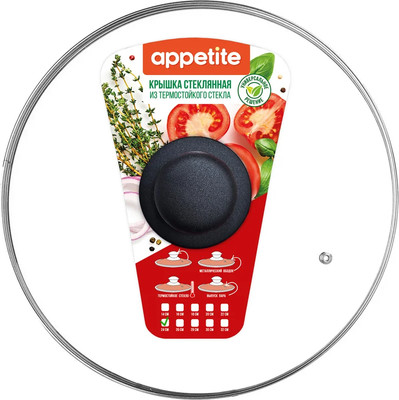 Крышка стеклянная Appetite ZHI24GPR