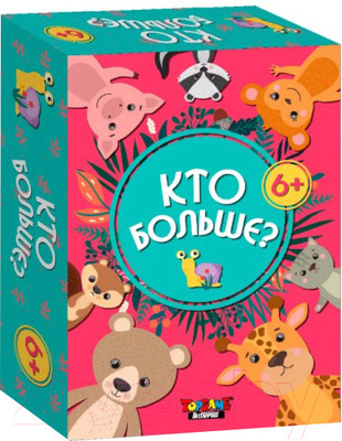 Настольная игра Topgame Кто больше? / 02091