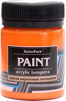 Акриловая краска KolerPark Темперная (50мл, оранжевый)