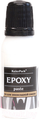 Пигментная паста KolerPark 20мл, белый