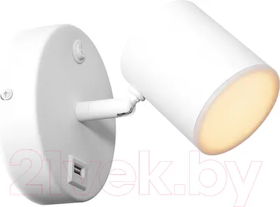 Спот Freya PointFive FR10006CW-L6W