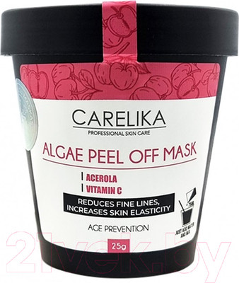 Маска для лица альгинатная Carelika Algae Peel Off Mask Acerola Vitamin C Age Prevention (25г)