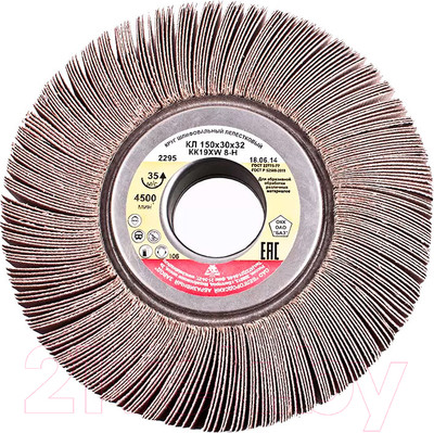 Шлифовальный круг БаЗ 40Н / A00000502