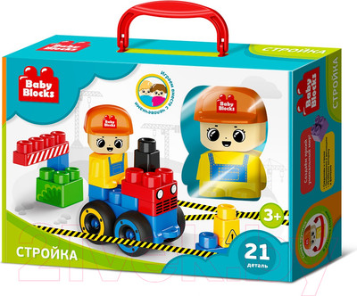 Конструктор Десятое королевство На стройке / 3913