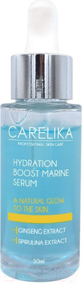 Сыворотка для лица Carelika Hydration Boost Marine Serum Питательная Увлажняющая (30мл)