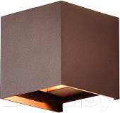 Бра уличное Mantra Davos 6527