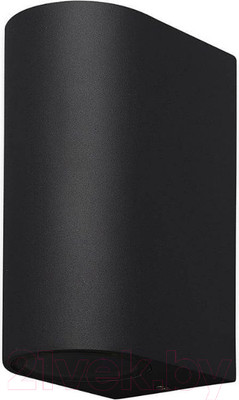 Бра уличное Mantra Kandanchu 7037