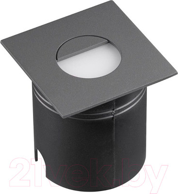 Светильник уличный Mantra Aspen 7030