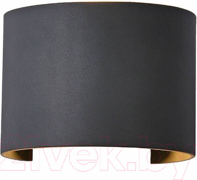 Бра уличное Mantra Davos 6522