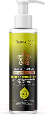 Мицеллярный гель Белита-М Sacha Inchi Oil Ореховая терапия (115г)