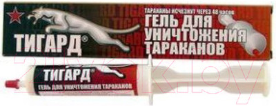 Гель от насекомых Тигард Для уничтожения тараканов (30г)
