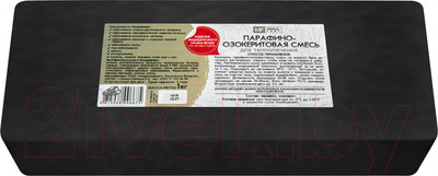 Средство для теплолечения Medicalfort Парафино-озокеритовая смесь 1:1 (1кг)