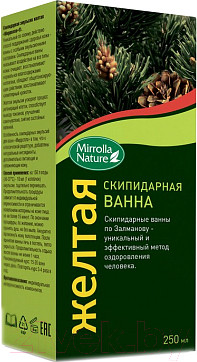 Эмульсия для ванны Mirrolla Скипидарная (250мл, желтый)