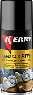 Смазка техническая Kerry Для цепей Kerry KR9362 (210мл)
