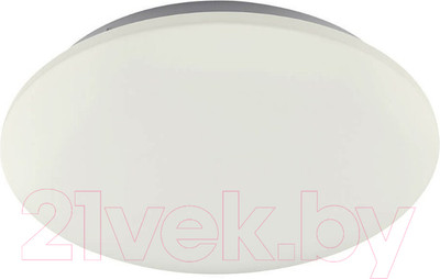 Люстра Mantra Zero 5943