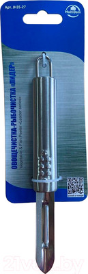 Овощечистка Мультидом Лидер / JH35-27