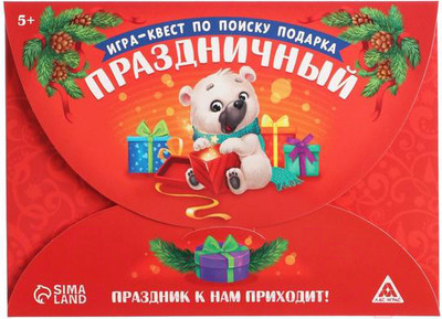 Настольная игра Лас Играс Квест Праздничный / 5131297