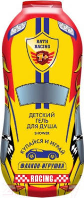 Гель для душа детский Гонки Купайся и играй 1+ (300мл)
