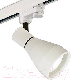 Трековый светильник Mantra Kos 5850