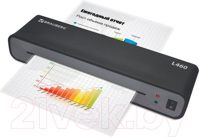 Ламинатор Brauberg L460 A4 / 531016