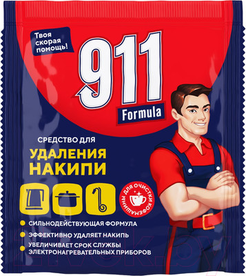 Средство от накипи универсальное 911 Formula Экспресс для бытовых приборов (60г)