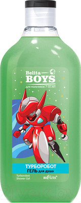 Гель для душа детский Belita Boys Турборобот Для мальчиков 7-10 лет (300мл)