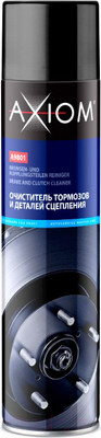 Очиститель тормозов Axiom A9801 (800мл)