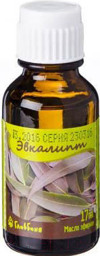 Эфирное масло Главбаня Эвкалипт Б791