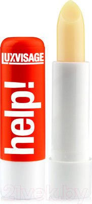 Бальзам для губ LUXVISAGE Help! (3.9г)