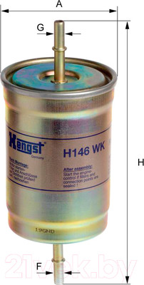 Топливный фильтр Hengst H146WK