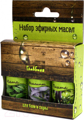 Набор эфирных масел Главбаня Б701
