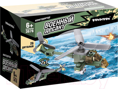 Конструктор Bondibon Военный Десант. Вертолет / ВВ3676