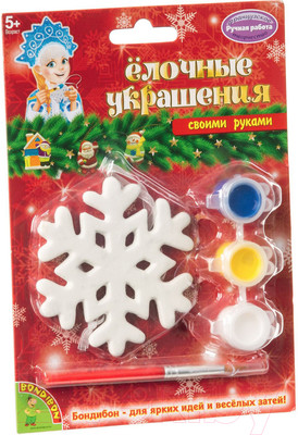 Набор для творчества Bondibon Елочные украшения. Снежинка / ВВ1659
