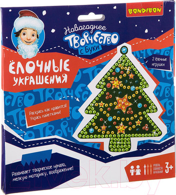 Набор для творчества Bondibon Елочные украшения из бумаги / ВВ2148