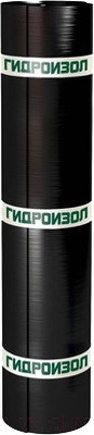 Гидроизол Технониколь К-СТ-Б-ПП/ПП-2.5 (10м2)