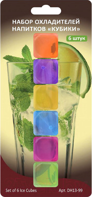 Многоразовый лед Мультидом Кубики DH13-99