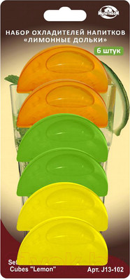 Многоразовый лед Мультидом Лимонные дольки J13-102