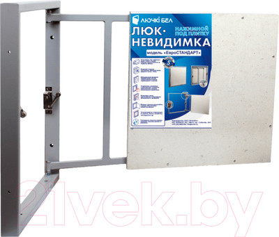 Люк под плитку ЛючкиБел Евростандарт (30x70)
