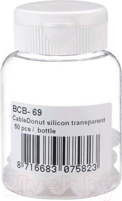 Набор наконечников для рубашек троса BBB CableDonut / BCB-69 (50шт, белый)