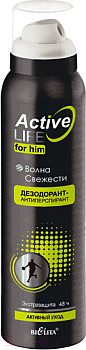 Дезодорант-спрей Belita Active Life Волна Свежести для мужчин (150мл)