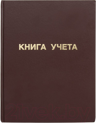 Книга учета Staff А4 / 130042 (96л, клетка)