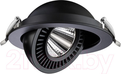 Спот Novotech Gesso 358818