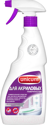Чистящее средство для ванной комнаты Unicum Спрей для акриловых ванн и душевых кабин (500мл)