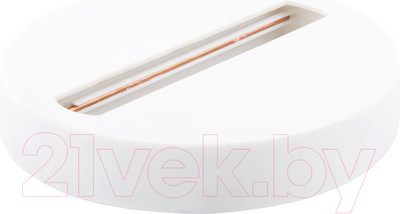 Шинопровод Elektrostandard TRAF-1-WH (белый)