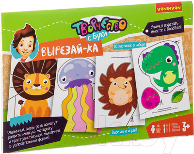 Набор для творчества Bondibon Вырезай-ка / ВВ2984