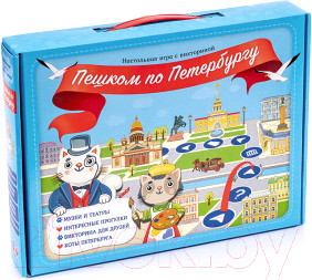 Настольная игра Геодом Пешком по Петербургу с викториной / 7383
