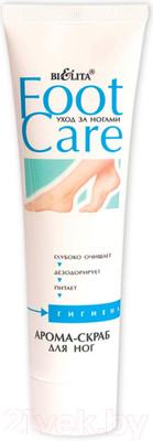 Скраб для ног Belita Foot Care Арома (100мл)