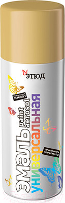 Эмаль Этюд Универсальная RAL 1001 (400/520мл, бежевый)